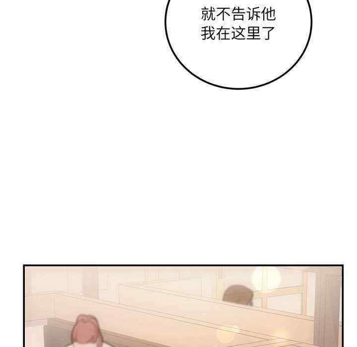 协议关系