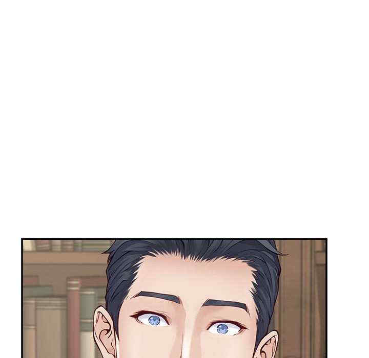 极乐之神/快乐之神