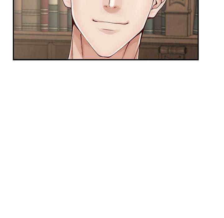 极乐之神/快乐之神