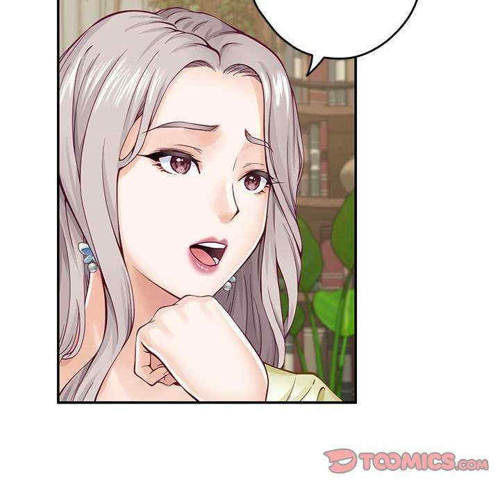 极乐之神/快乐之神