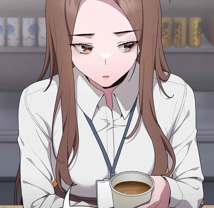 大企业里的小秘密/在大企业当废柴