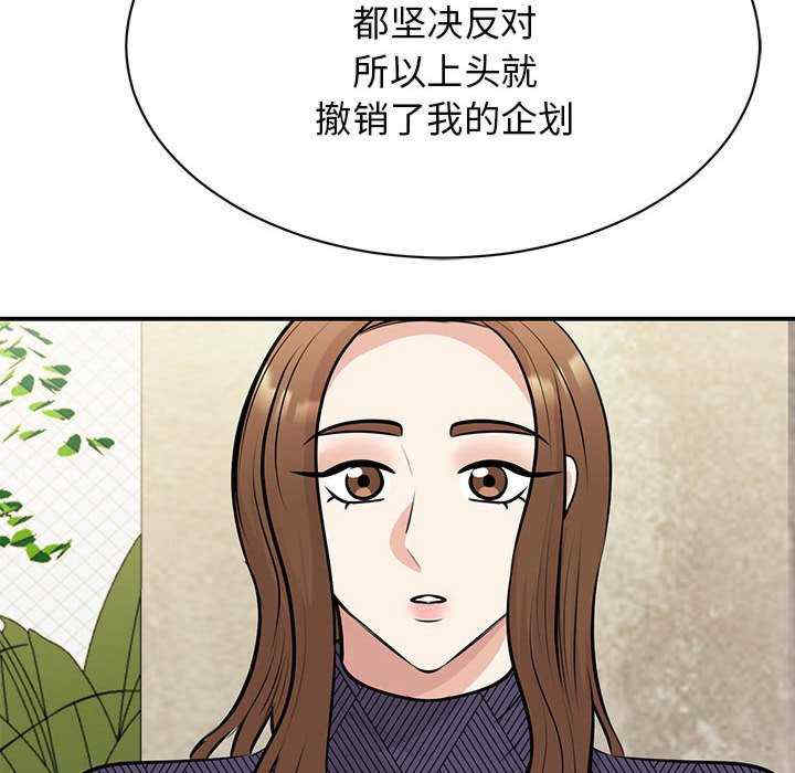 我的完美缪斯