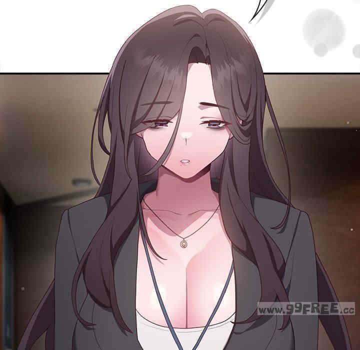 大企业里的小秘密/在大企业当废柴