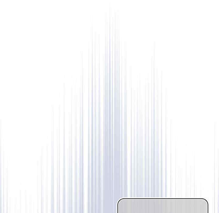 大企业里的小秘密/在大企业当废柴