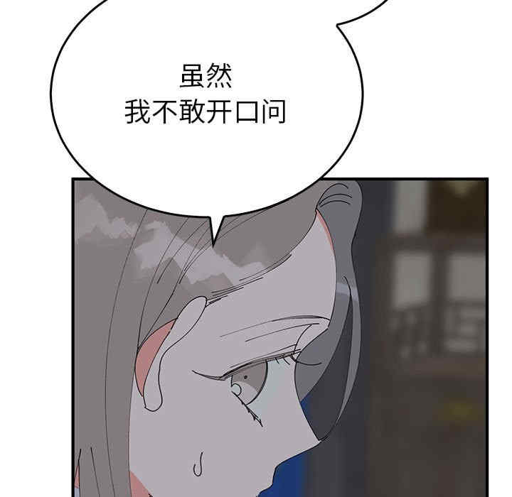 毒酒