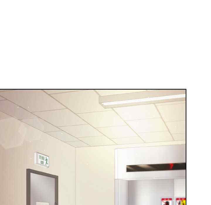 和美女上司玩游戏/冰山主管的秘密兴趣