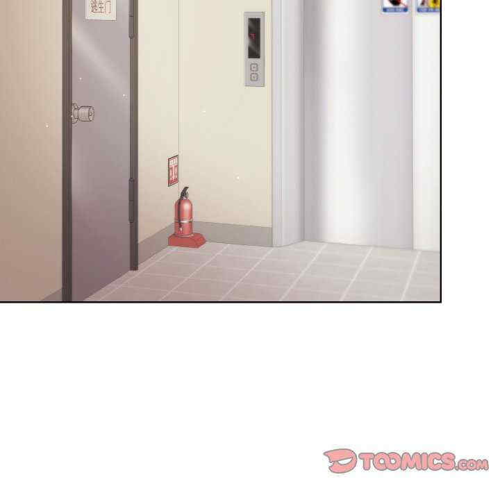 和美女上司玩游戏/冰山主管的秘密兴趣