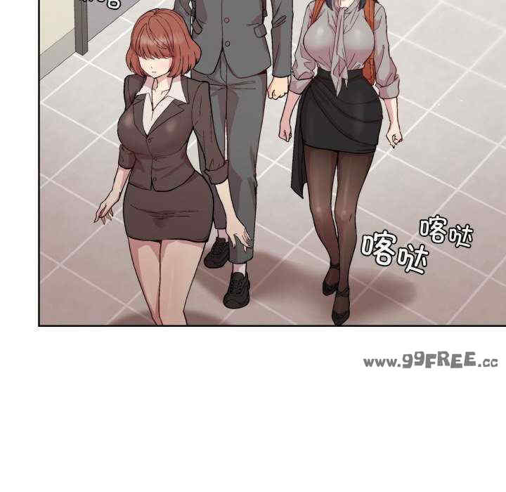 和美女上司玩游戏/冰山主管的秘密兴趣