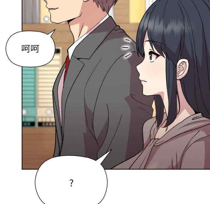 和美女上司玩游戏/冰山主管的秘密兴趣