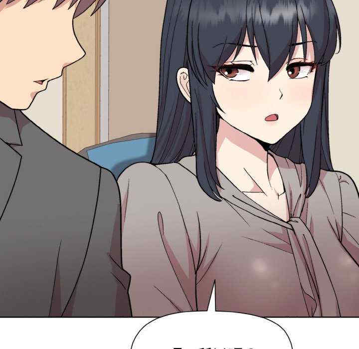 和美女上司玩游戏/冰山主管的秘密兴趣