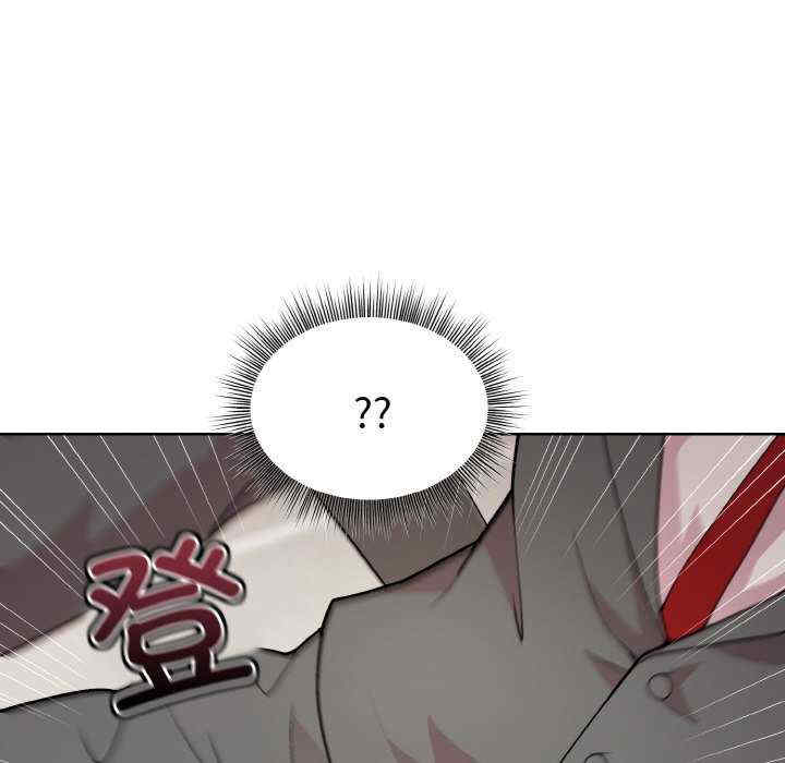 和美女上司玩游戏/冰山主管的秘密兴趣