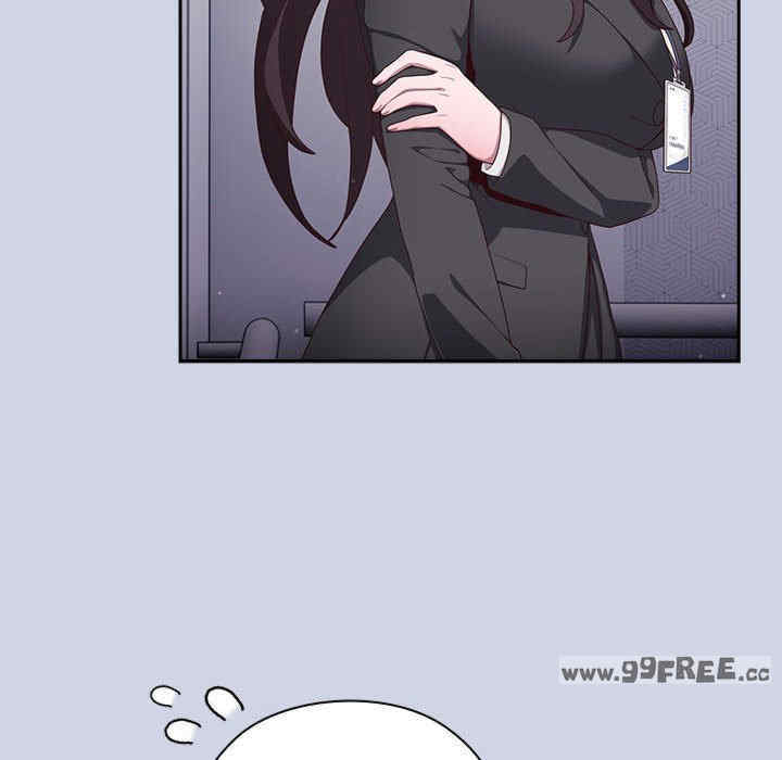 大企业里的小秘密/在大企业当废柴