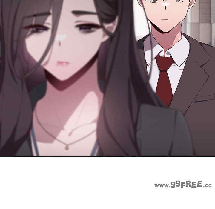 大企业里的小秘密/在大企业当废柴