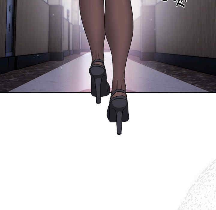 大企业里的小秘密/在大企业当废柴