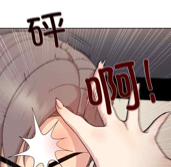 和美女上司玩游戏/冰山主管的秘密兴趣