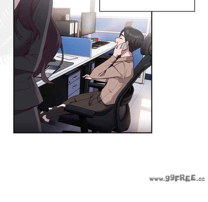 大企业里的小秘密/在大企业当废柴