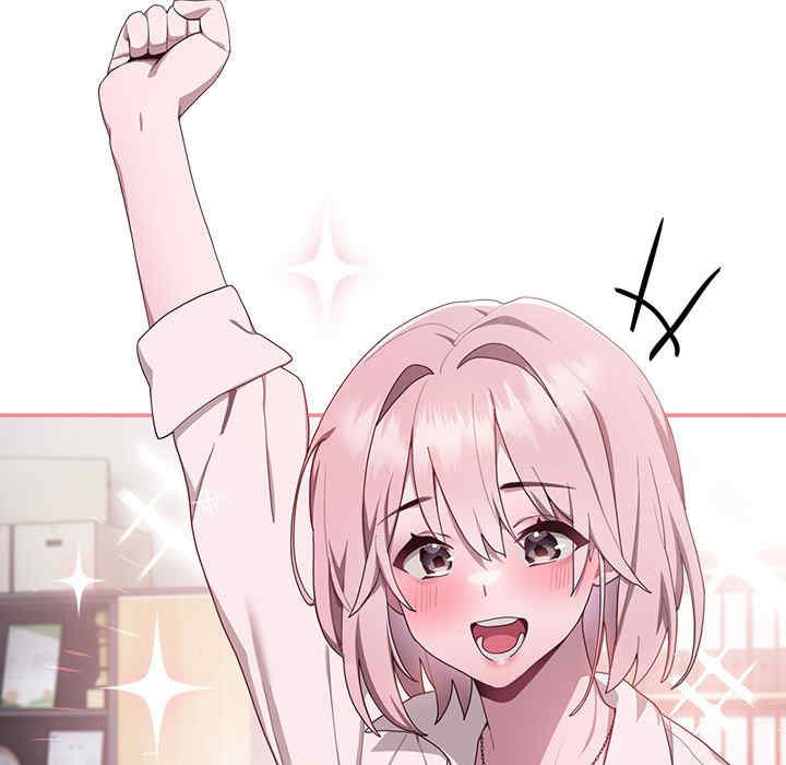 大企业里的小秘密/在大企业当废柴