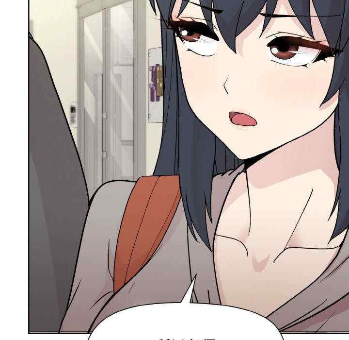 和美女上司玩游戏/冰山主管的秘密兴趣