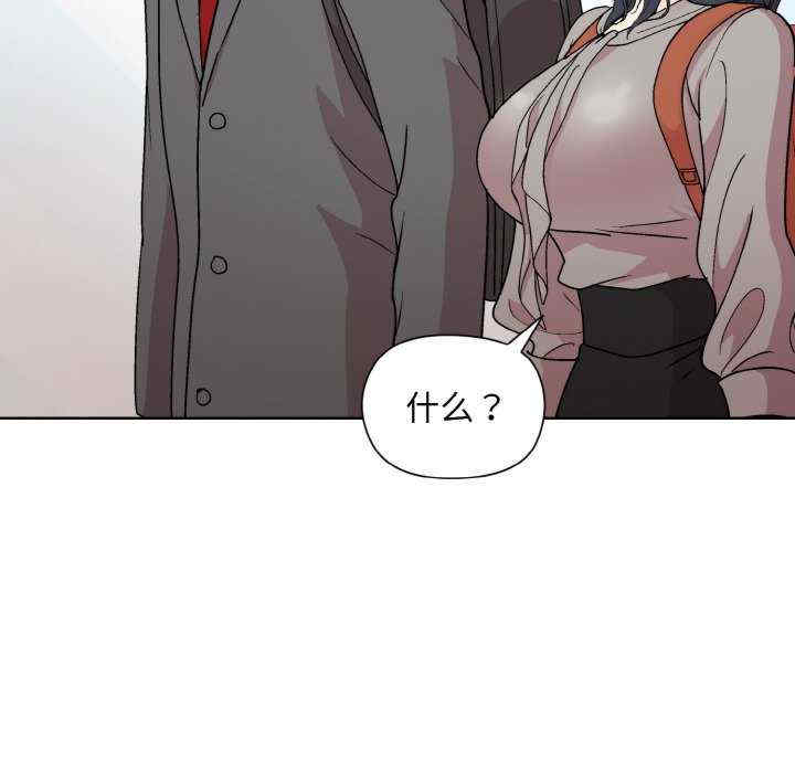 和美女上司玩游戏/冰山主管的秘密兴趣