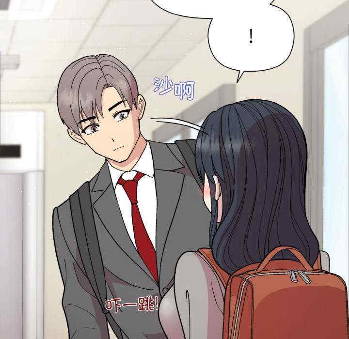 和美女上司玩游戏/冰山主管的秘密兴趣