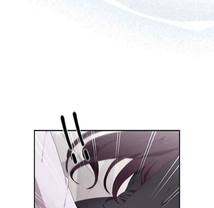 大企业里的小秘密/在大企业当废柴