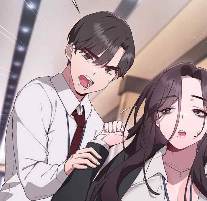 大企业里的小秘密/在大企业当废柴