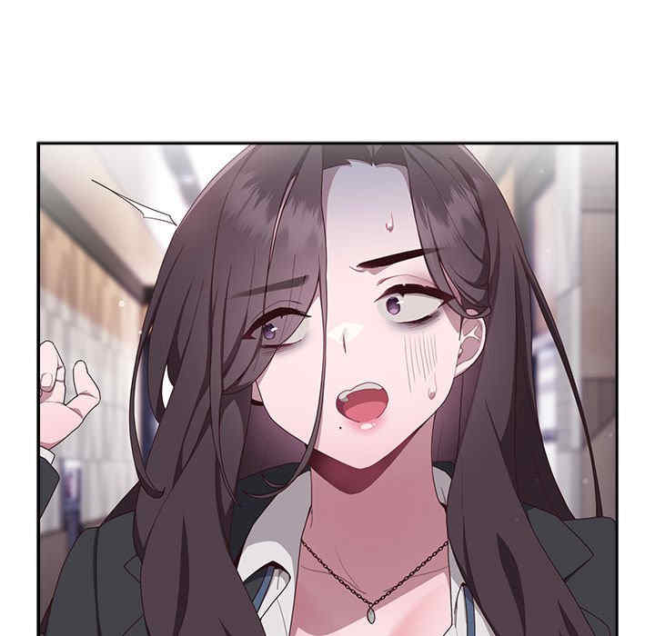 大企业里的小秘密/在大企业当废柴