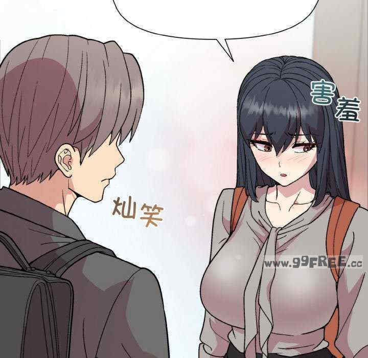 和美女上司玩游戏/冰山主管的秘密兴趣