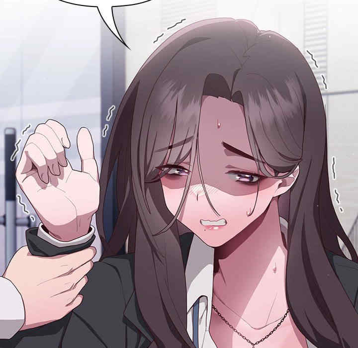 大企业里的小秘密/在大企业当废柴