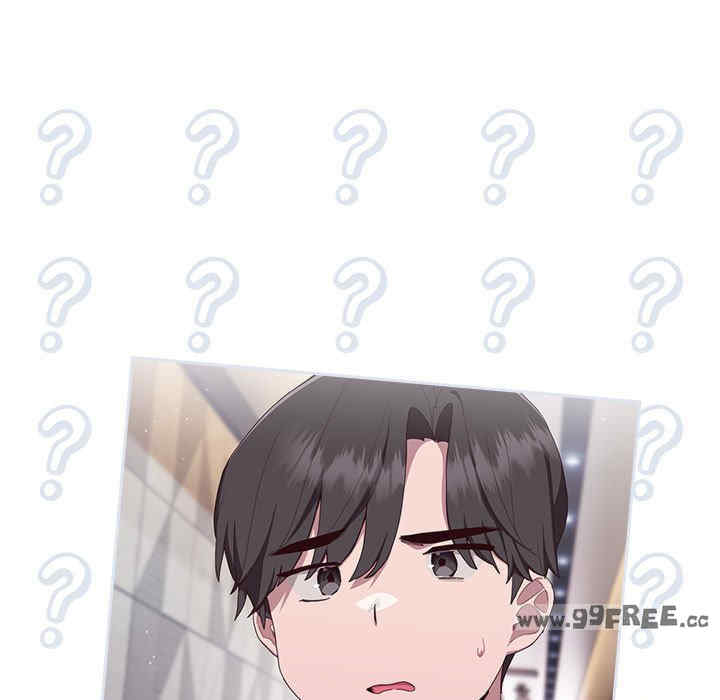 大企业里的小秘密/在大企业当废柴