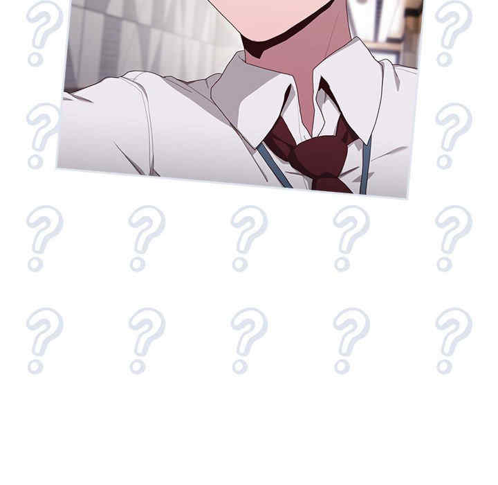 大企业里的小秘密/在大企业当废柴