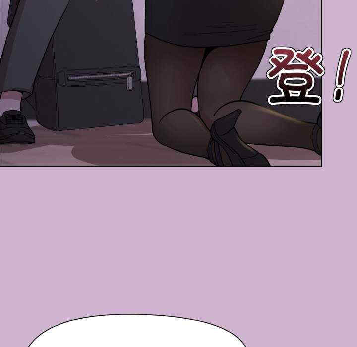 和美女上司玩游戏/冰山主管的秘密兴趣