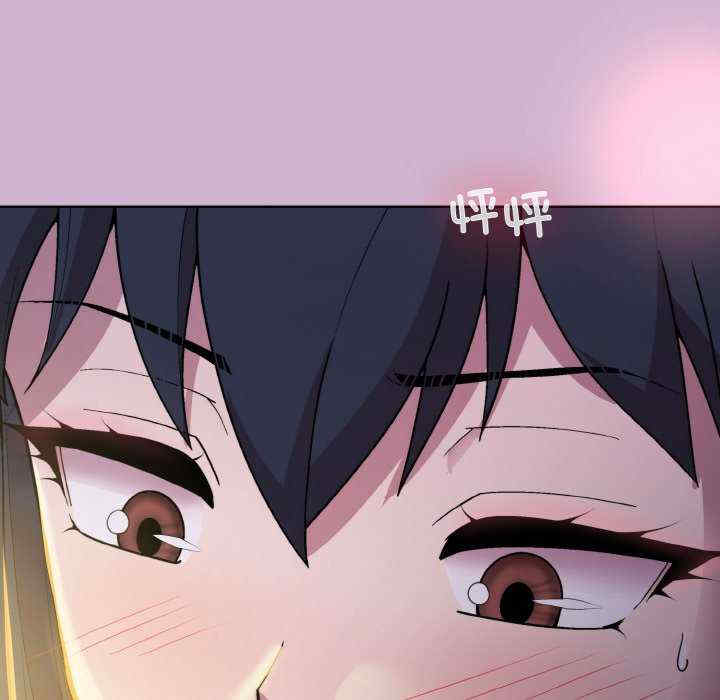 和美女上司玩游戏/冰山主管的秘密兴趣