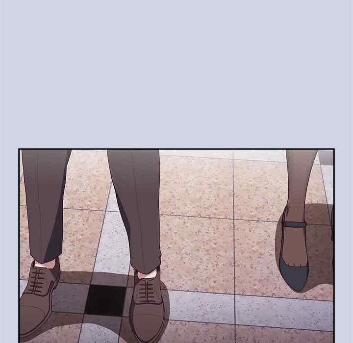 大企业里的小秘密/在大企业当废柴