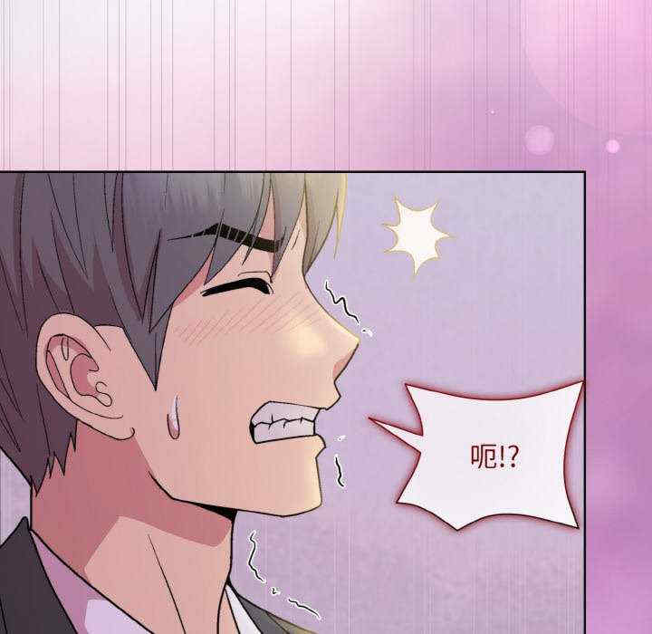 和美女上司玩游戏/冰山主管的秘密兴趣