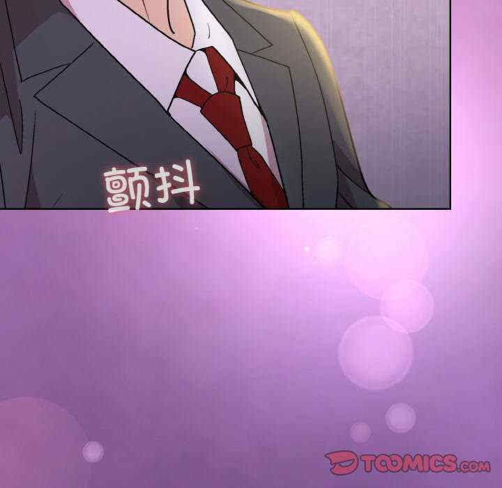 和美女上司玩游戏/冰山主管的秘密兴趣