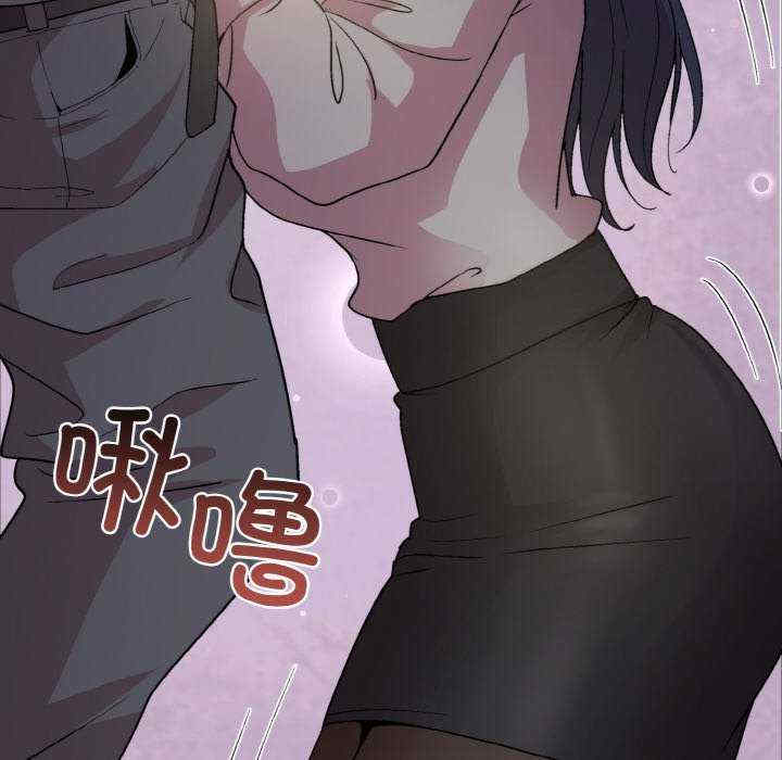 和美女上司玩游戏/冰山主管的秘密兴趣