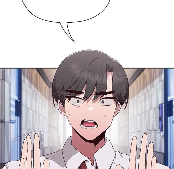 大企业里的小秘密/在大企业当废柴