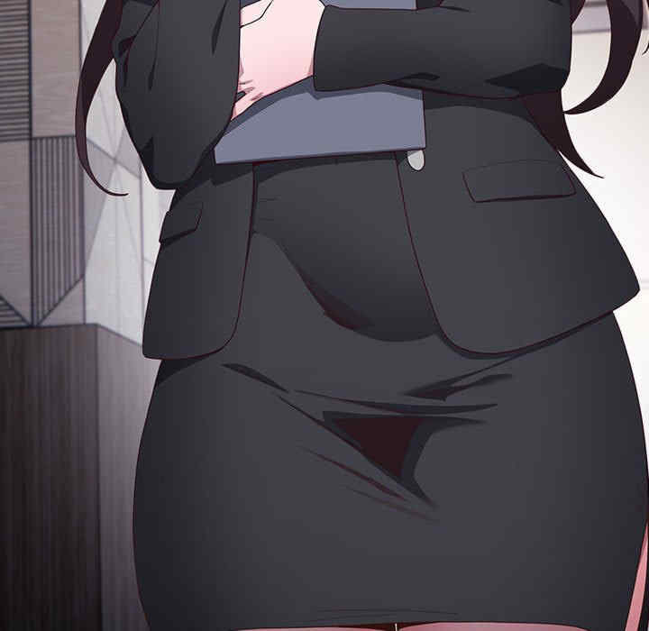 大企业里的小秘密/在大企业当废柴