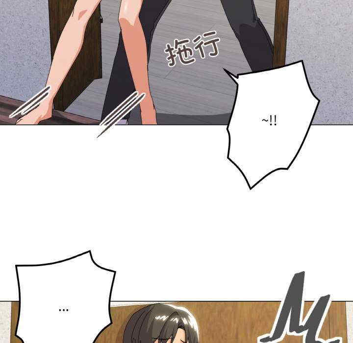 家人之间这样不好吧/家人麥計較