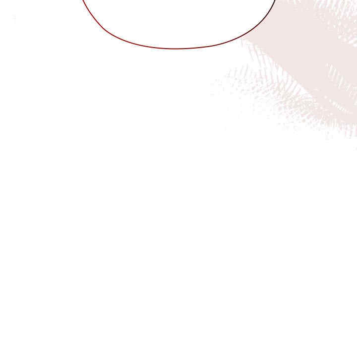 大企业里的小秘密/在大企业当废柴