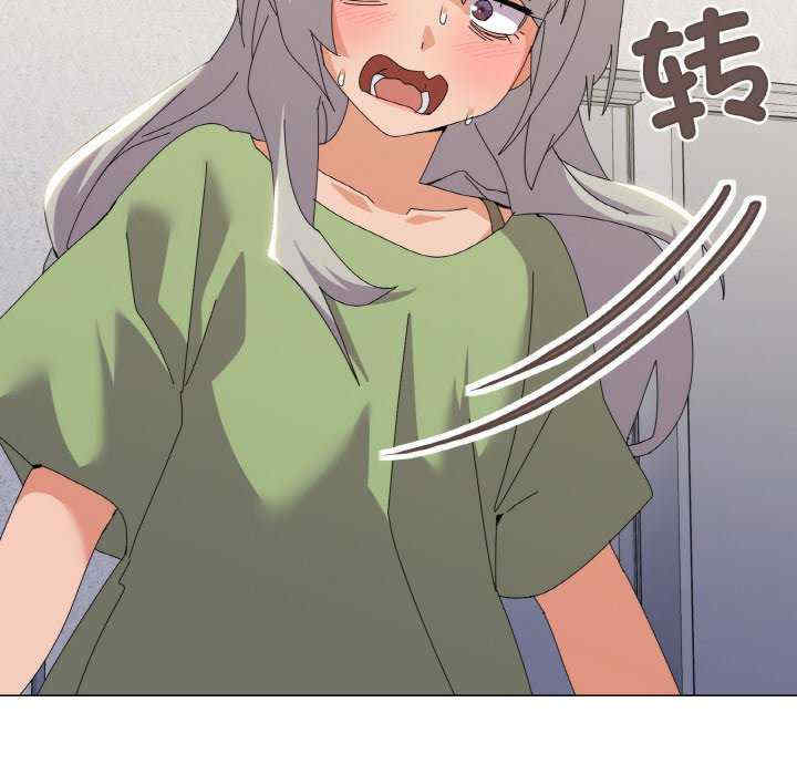 家人之间这样不好吧/家人麥計較