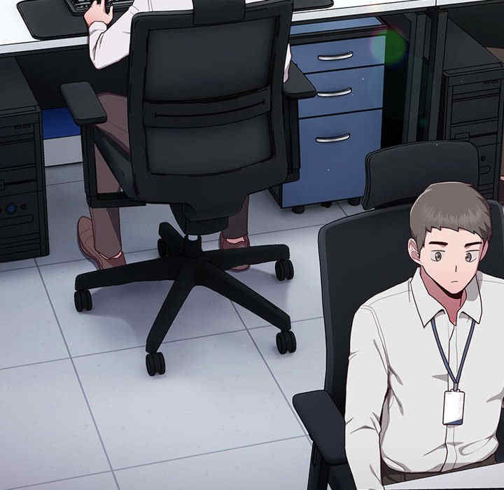 大企业里的小秘密/在大企业当废柴