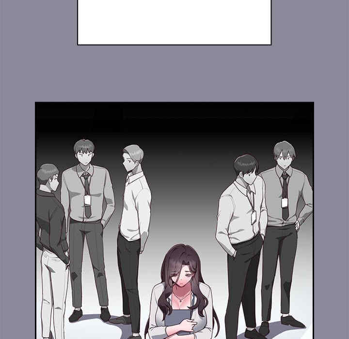 大企业里的小秘密/在大企业当废柴