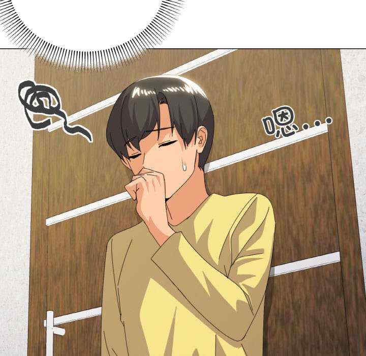 家人之间这样不好吧/家人麥計較