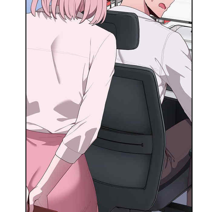 大企业里的小秘密/在大企业当废柴