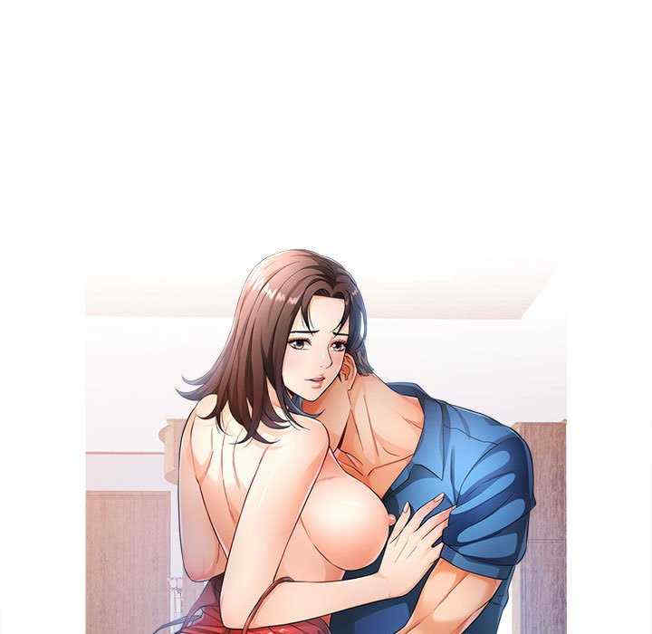 可以爱你吗/似曾相识的她