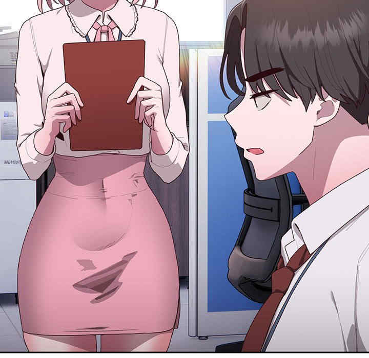 大企业里的小秘密/在大企业当废柴