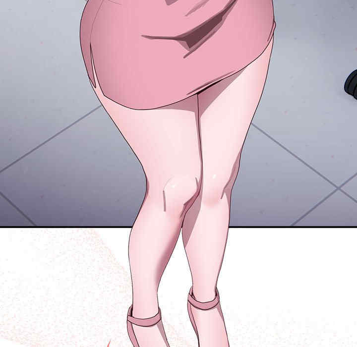 大企业里的小秘密/在大企业当废柴