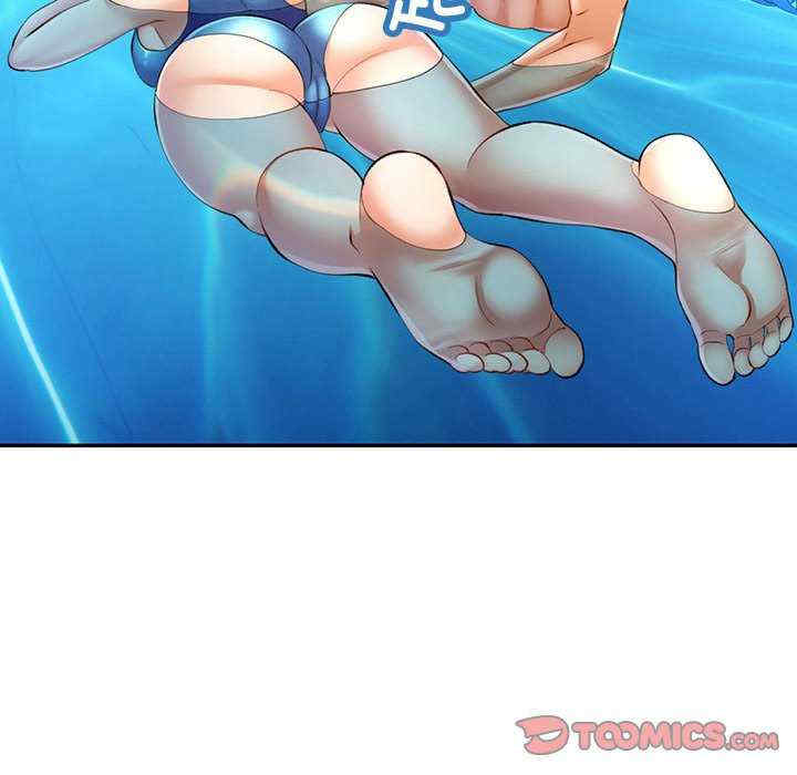 可以爱你吗/似曾相识的她